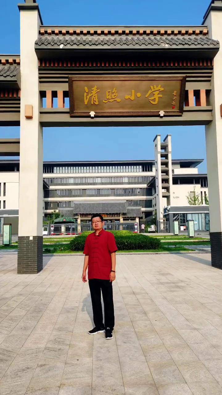 行走黄河品鉴济南走进清照小学研学游 清照小学手艺人在抖音非遗传承