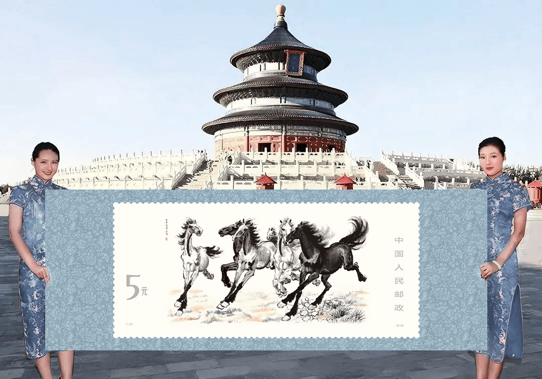 新发行】这张“邮票”太大了！徐悲鸿奔马邮票画，巨幅钞券版隆重