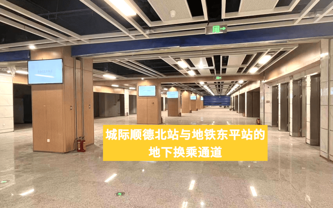 广佛南环26日12点开通!票价出炉!站点出入口 换乘攻略