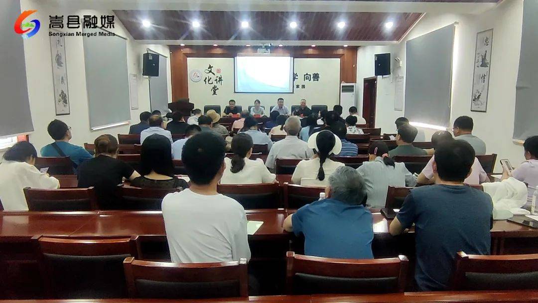 百名河洛作家摄影家到嵩县采风