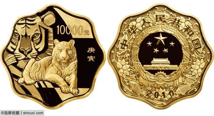 嘉德:2010年云冈石窟公斤金币120万