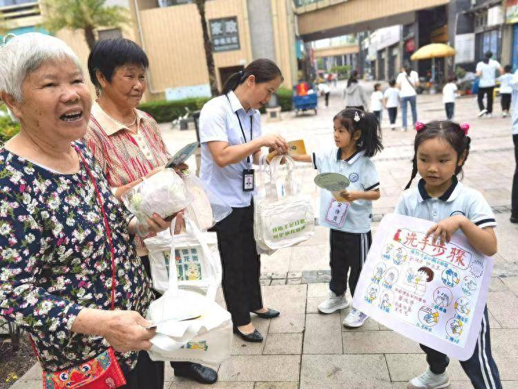 🌸神州学人网 【4933333王中王一肖中特】|华人健康（301408）股东何家乐质押2800万股，占总股本6.9998%  第6张