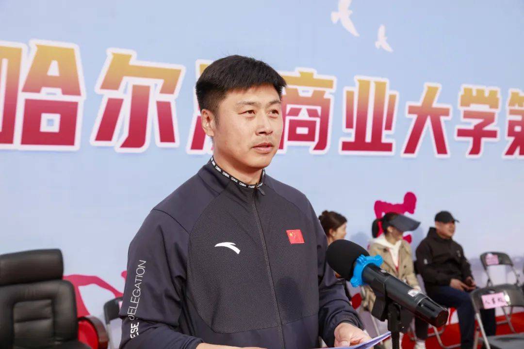 大会裁判长王洋宣布比赛成绩经济学院,金融学院,会计学院,药学院,财政