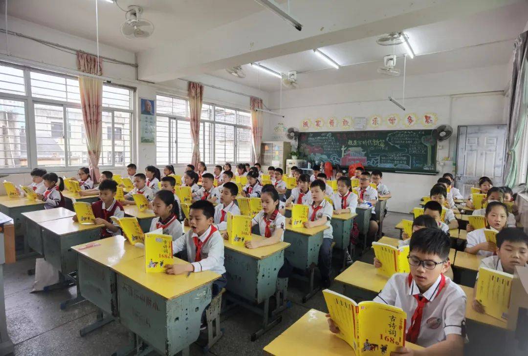 春风染墨香,书声传校园——石狮市实验中学附属小学第十二届读书节