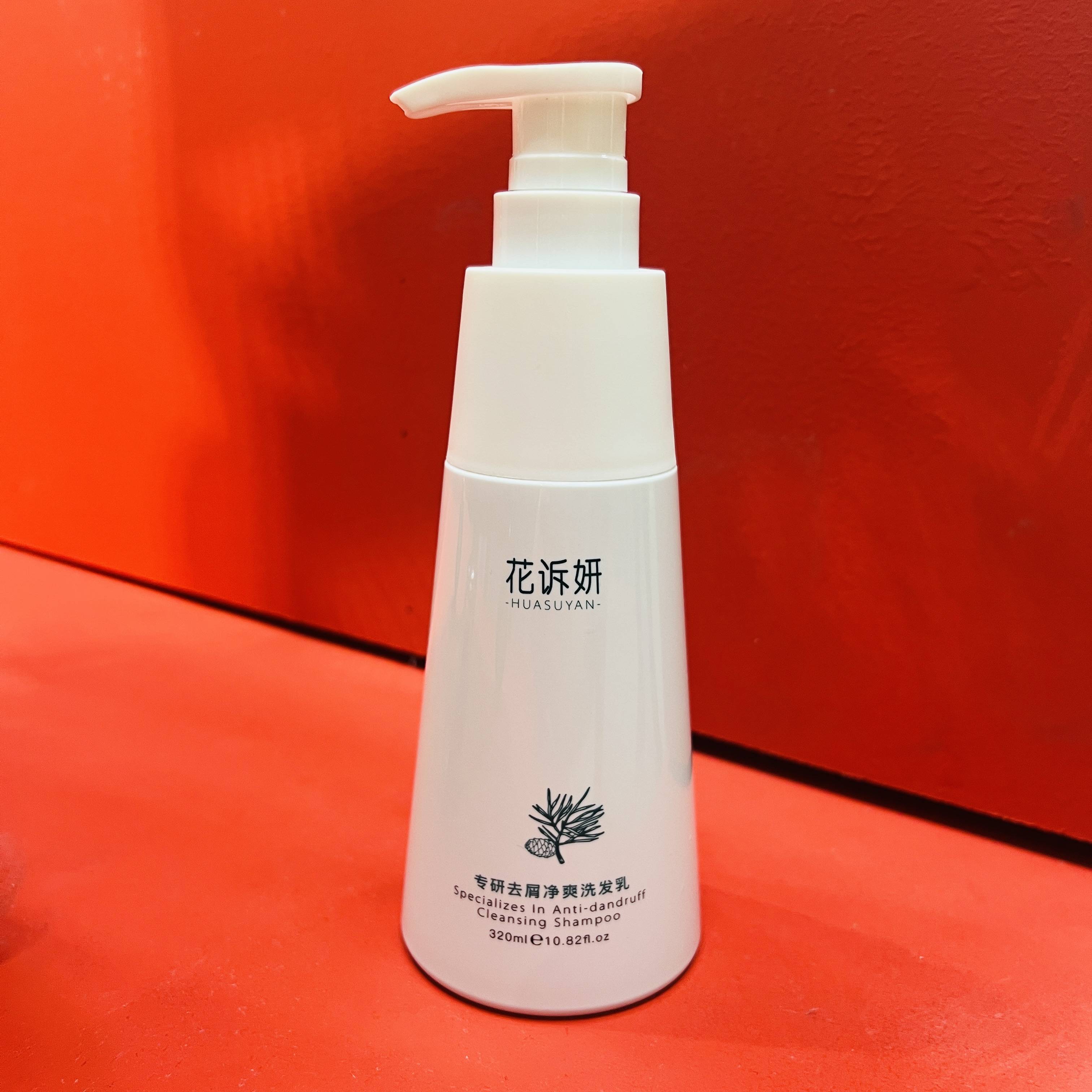 去屑止痒洗发水第一名女士?去屑控油洗发水介绍