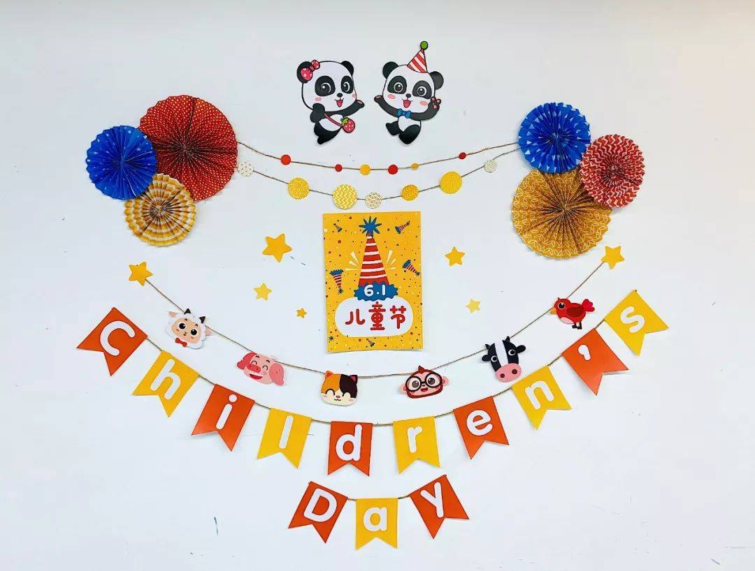 【六一环创】2小时搞定幼儿园六一布置,简单又好看!_主题_素材_节日
