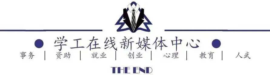 招聘资讯 | 中船动力集团2024年校园招聘