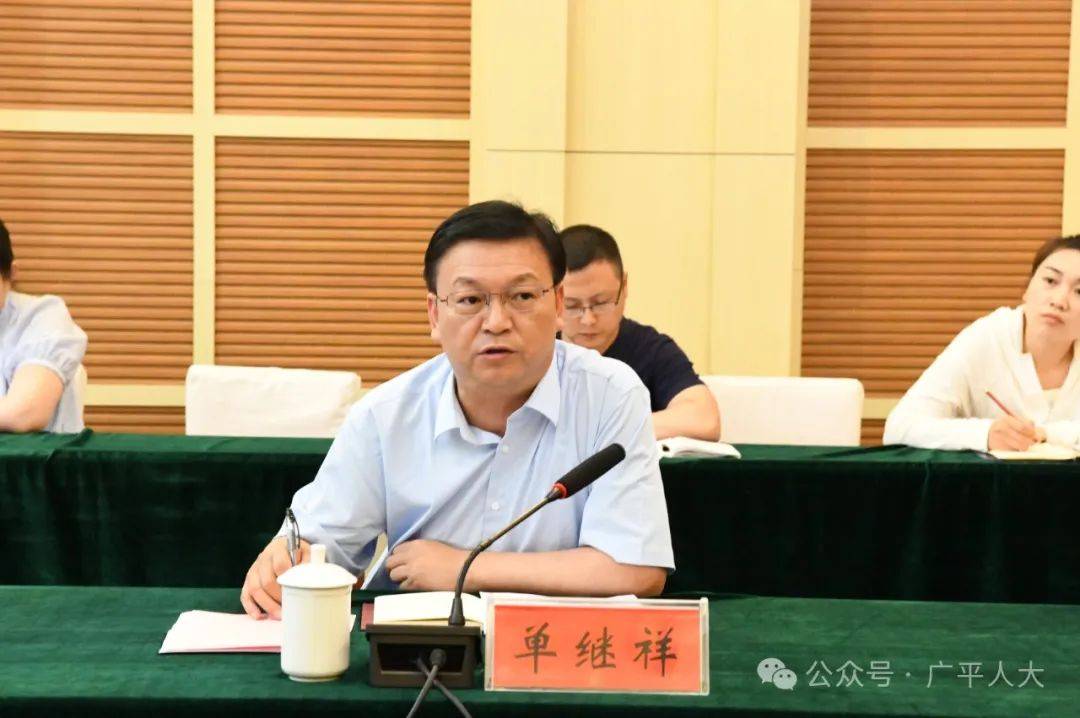 5月24日,市人大监察司法委主任委员,监察司法工委主任李占文带领调研