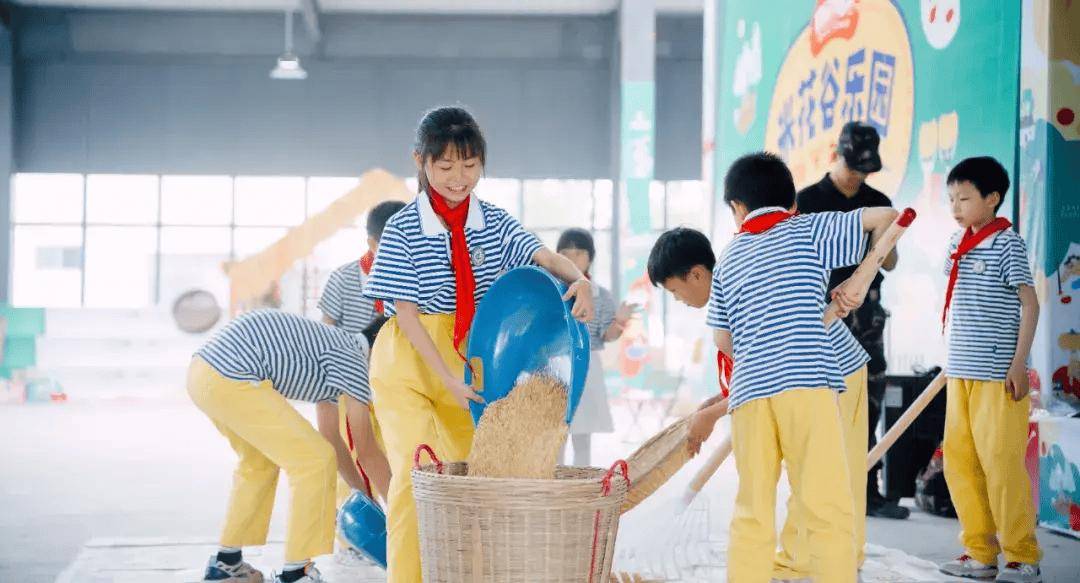 综合体内,以劳动教育为主题,致力于为各地中小学研学活动提供优质服务