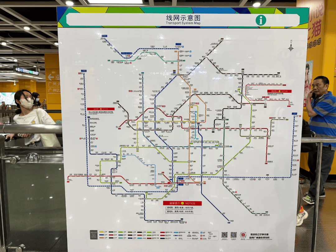 广惠城际铁路站点图片