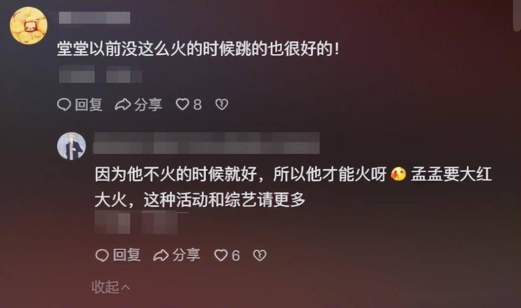 可是听到"嘿嘿嘿,我的宝贝"配合这男低音的呻吟感觉就像是"猛男在撒娇