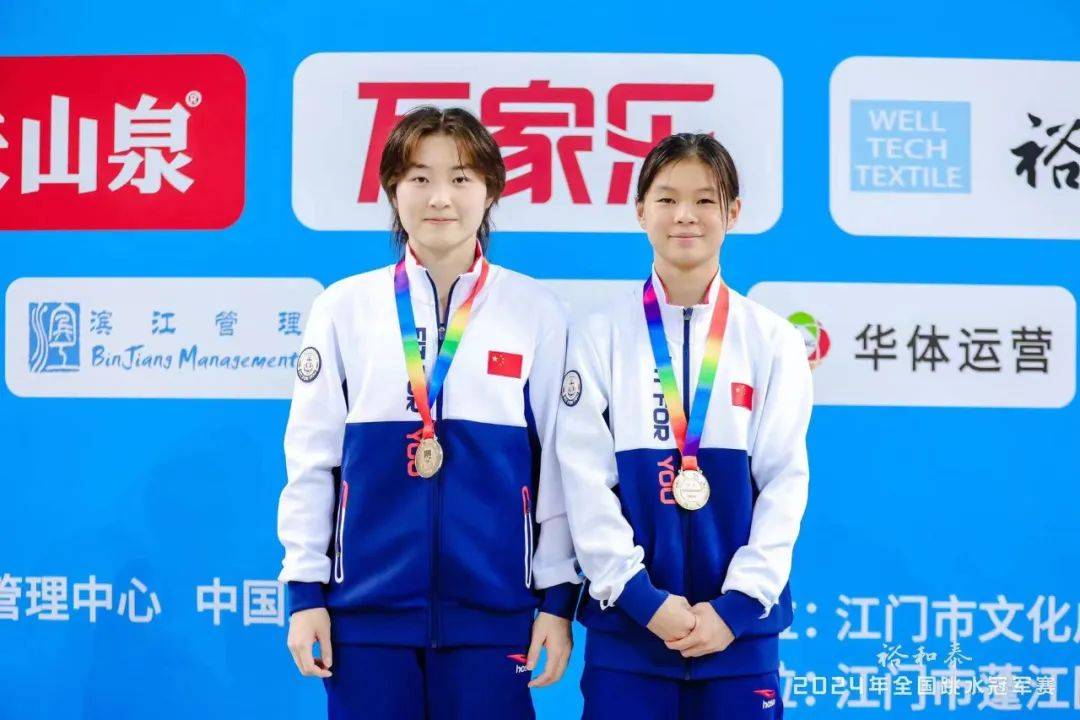 陕西跳水队全国冠军赛夺得1金2银2铜