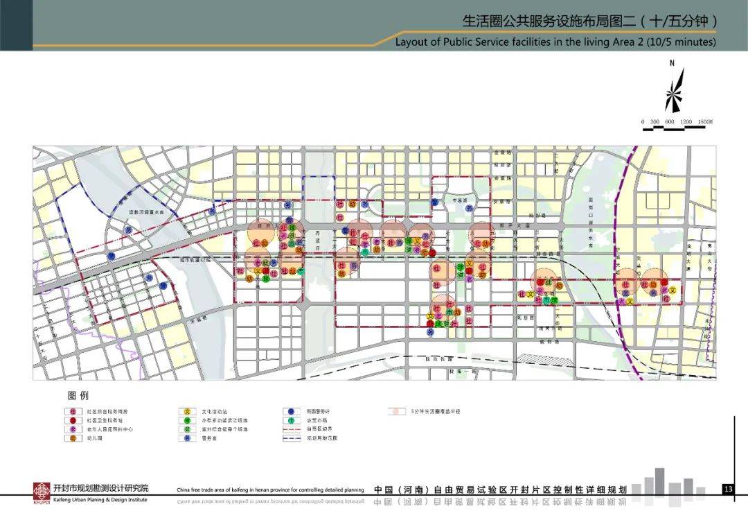 道路系统规划图一至十单元图则商务合作:0371