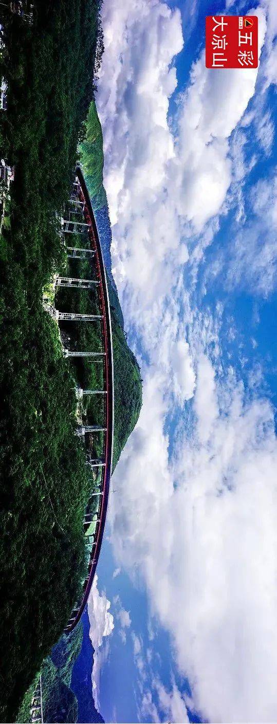 区块链凉山_区块链qkl