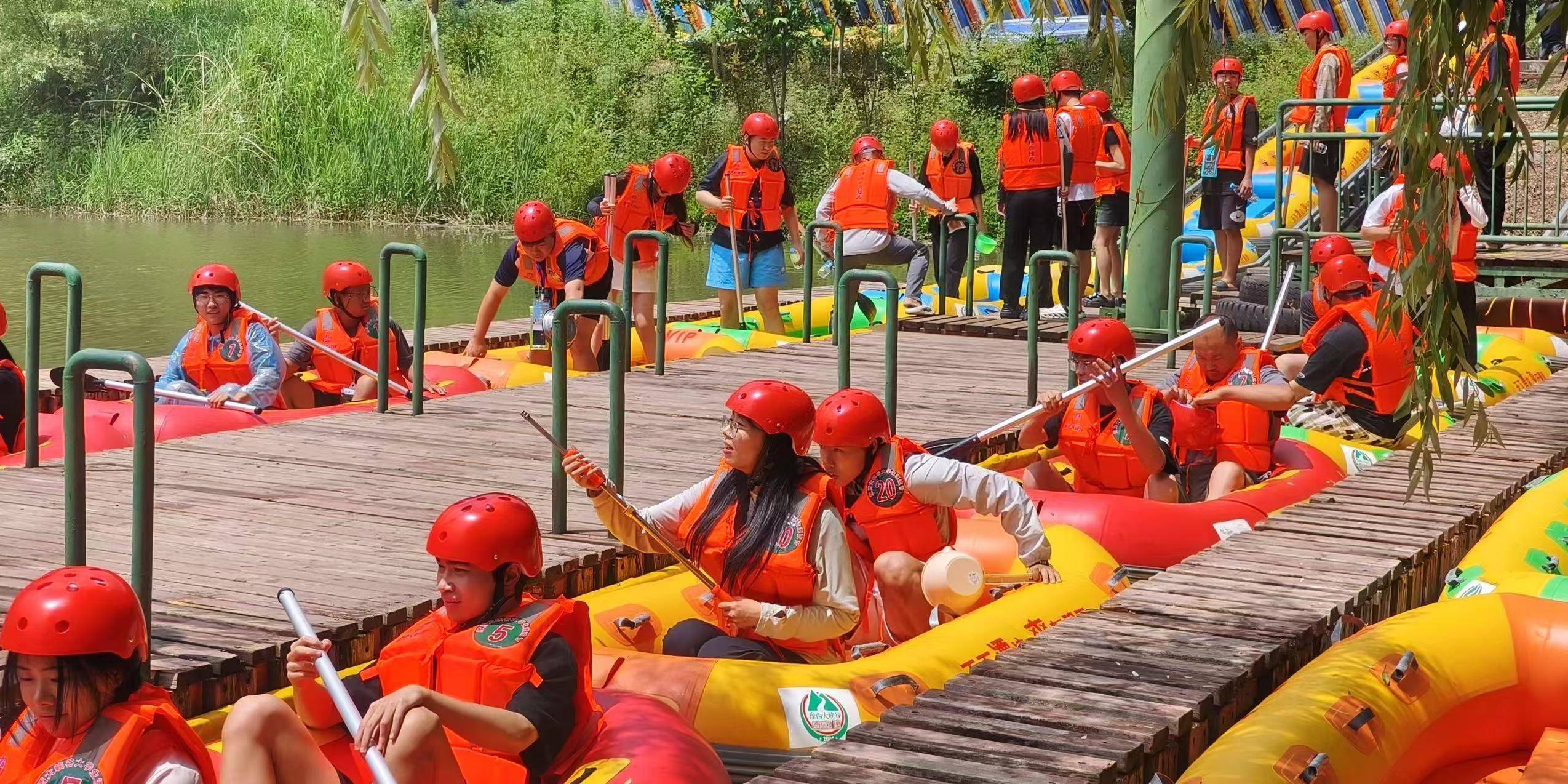 第二十九届三门峡黄河文化旅游节 "激情漂流·青春飞扬"大学生漂流