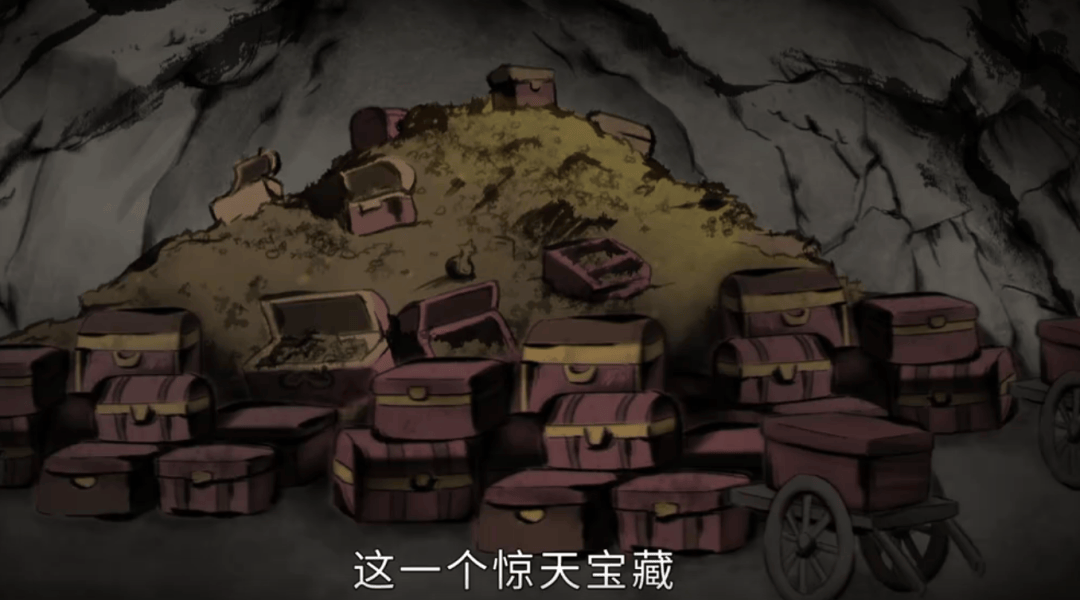 流传至今,辗转流落到香港.