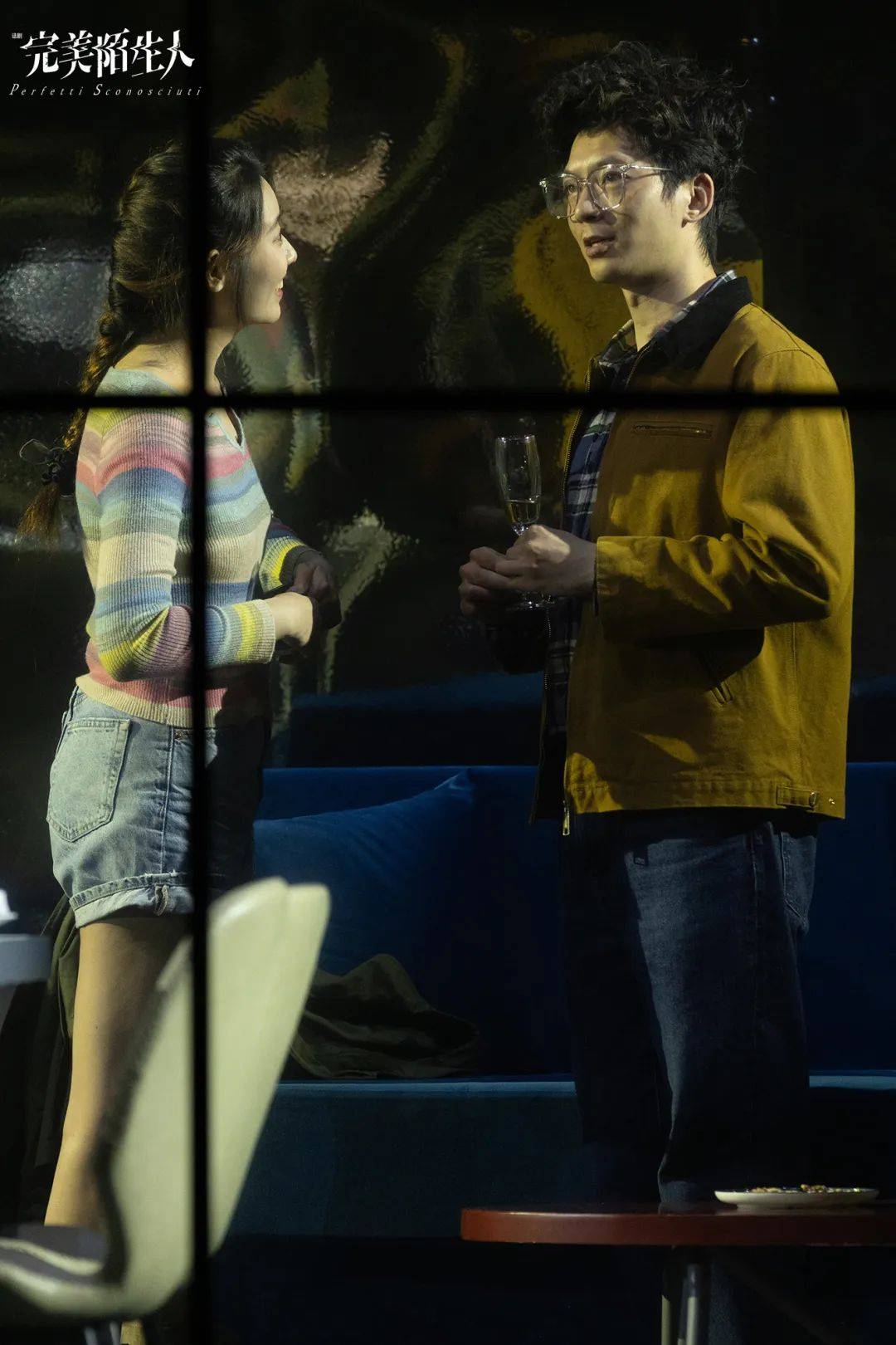 "好抓马,好尴尬,好爱看!