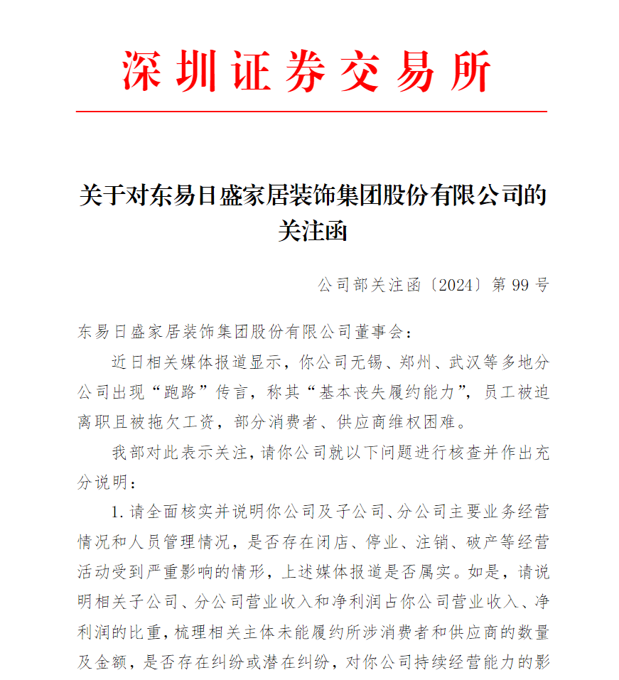 荔枝新闻:2024年正版资料免费大全-历史档案，一百年前，列宁和路人说话，早期的飞机是这样的