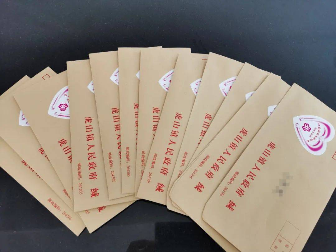 虎山镇开展"社会妈妈"虹桥拉手捐款助学活动_荣成市_关爱_家村