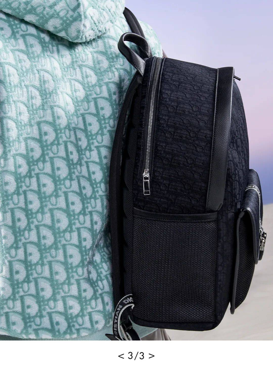 迪奥男装二零二四秋季沙滩限定系列 生态时尚新风