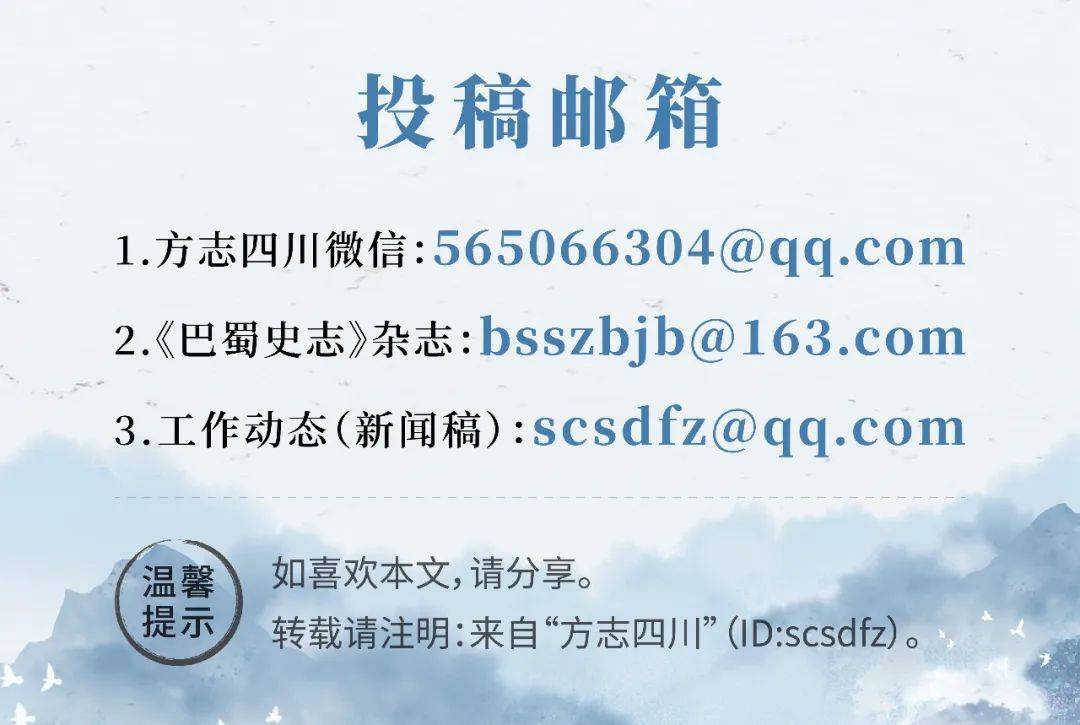 【民族文化】毕摩:大凉山的神秘‖郭宪伟