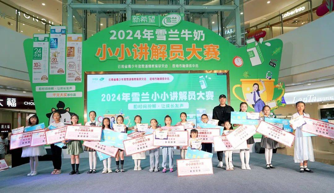 来源|都市时报文化教育培训学校编辑 | 孙鹏审核|王龙贵终审|杜春雨