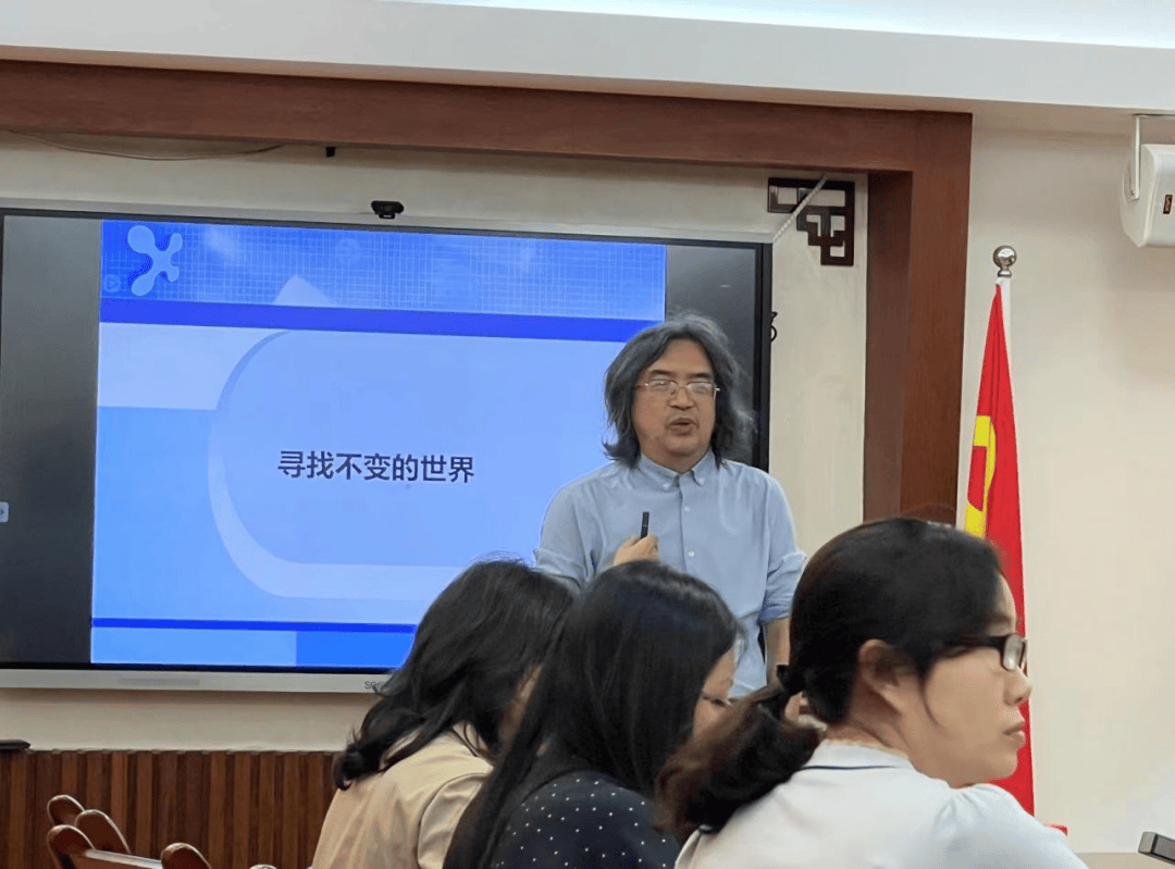 深刻把握教学规律,积极创新教研形式——记广州市执信中学举行校本