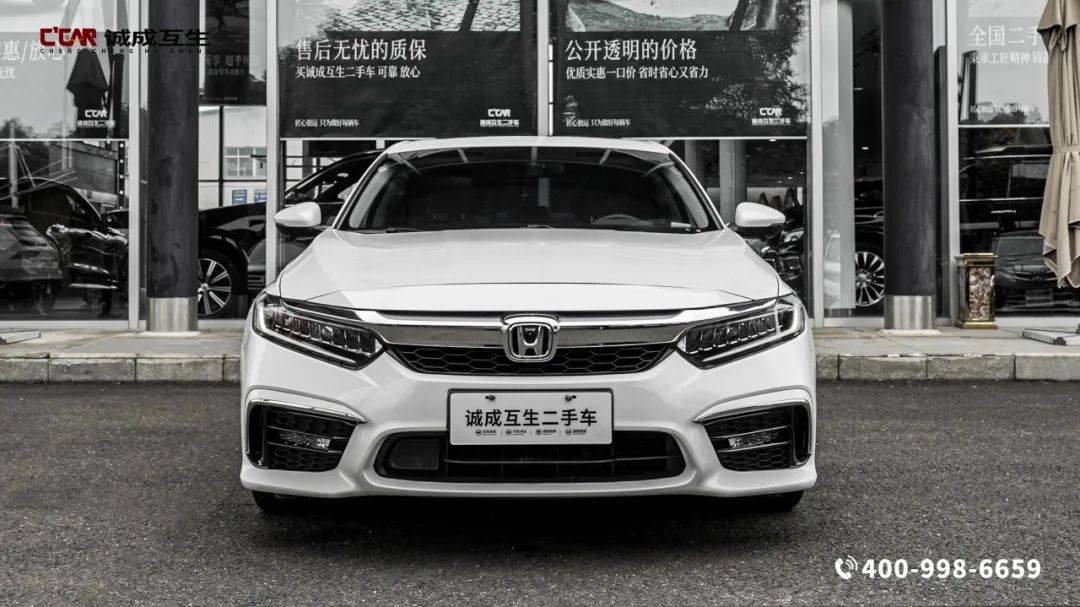 【本田 英仕派 锐·混动 2.0l 净雅版 国vi】