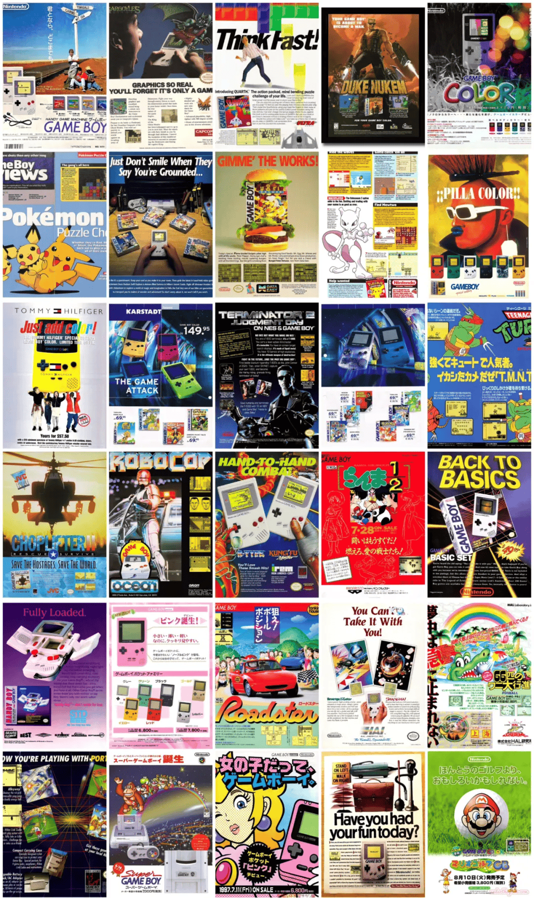 畅玩100 种游戏!来天河解锁重返童年的n种方式