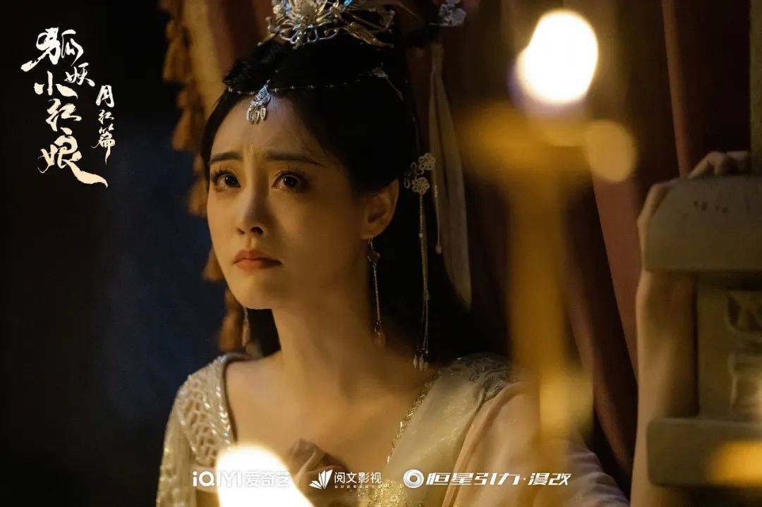 猜你还想看何与:追一次破晓2024 met gala"时间花园"主题红毯精彩纷呈