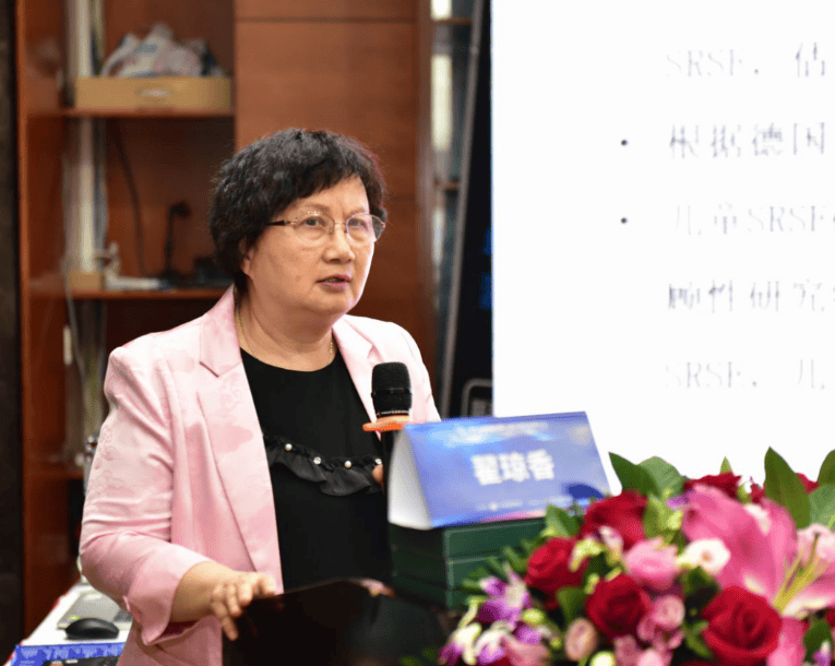 "第七届癫痫诊断与治疗新进展研讨会"顺利召开