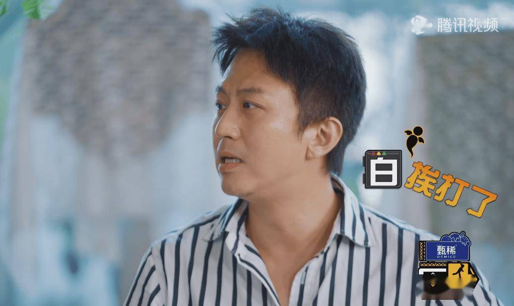 5哈:易建联和他的七个小矮人玩打手背游戏,怎么能这么好笑_陈赫_邓超