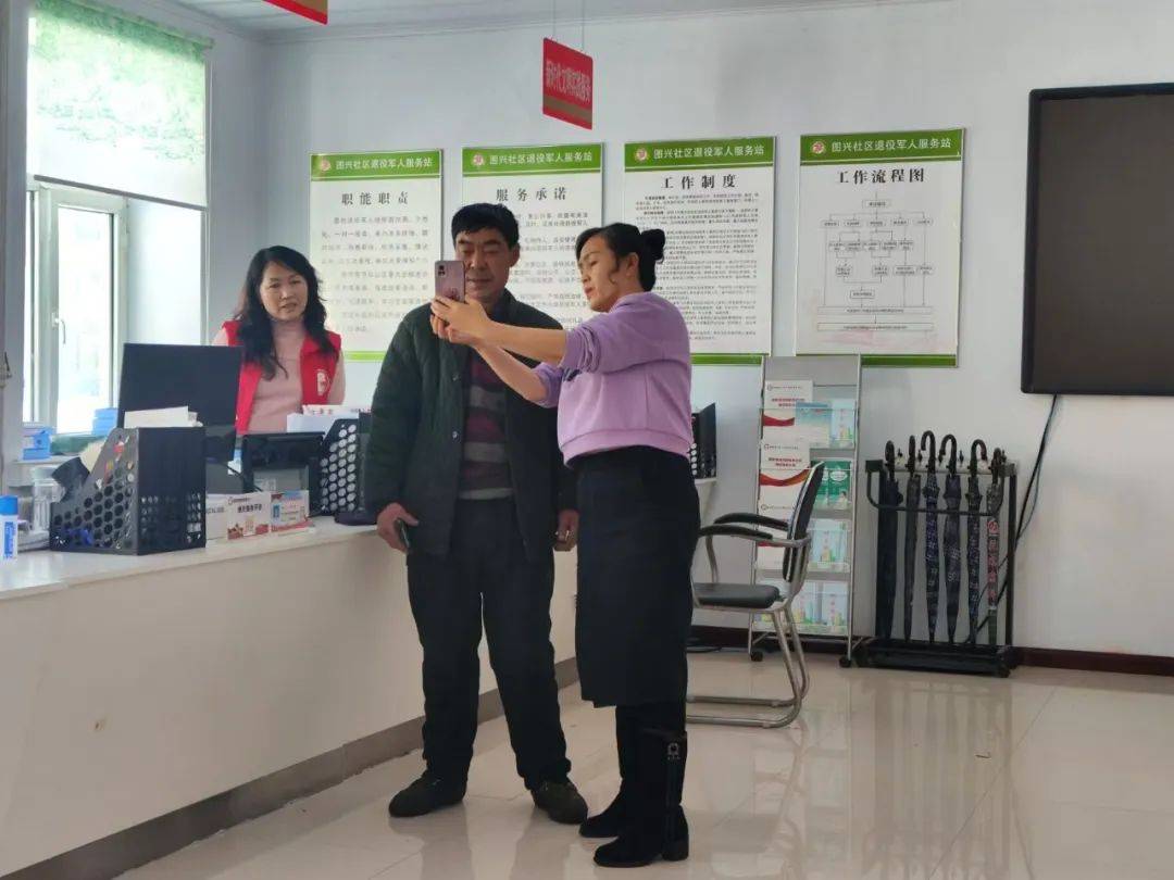 帮办代办│图里河镇:让服务真正"帮"到实处,"办"到群众心里