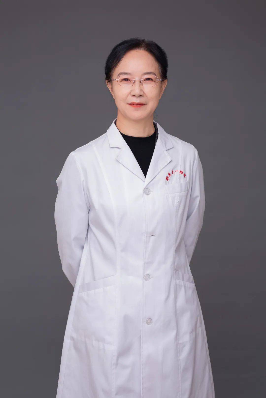 【喜报】刘红霞教授团队获2023年度自治区科学技术奖