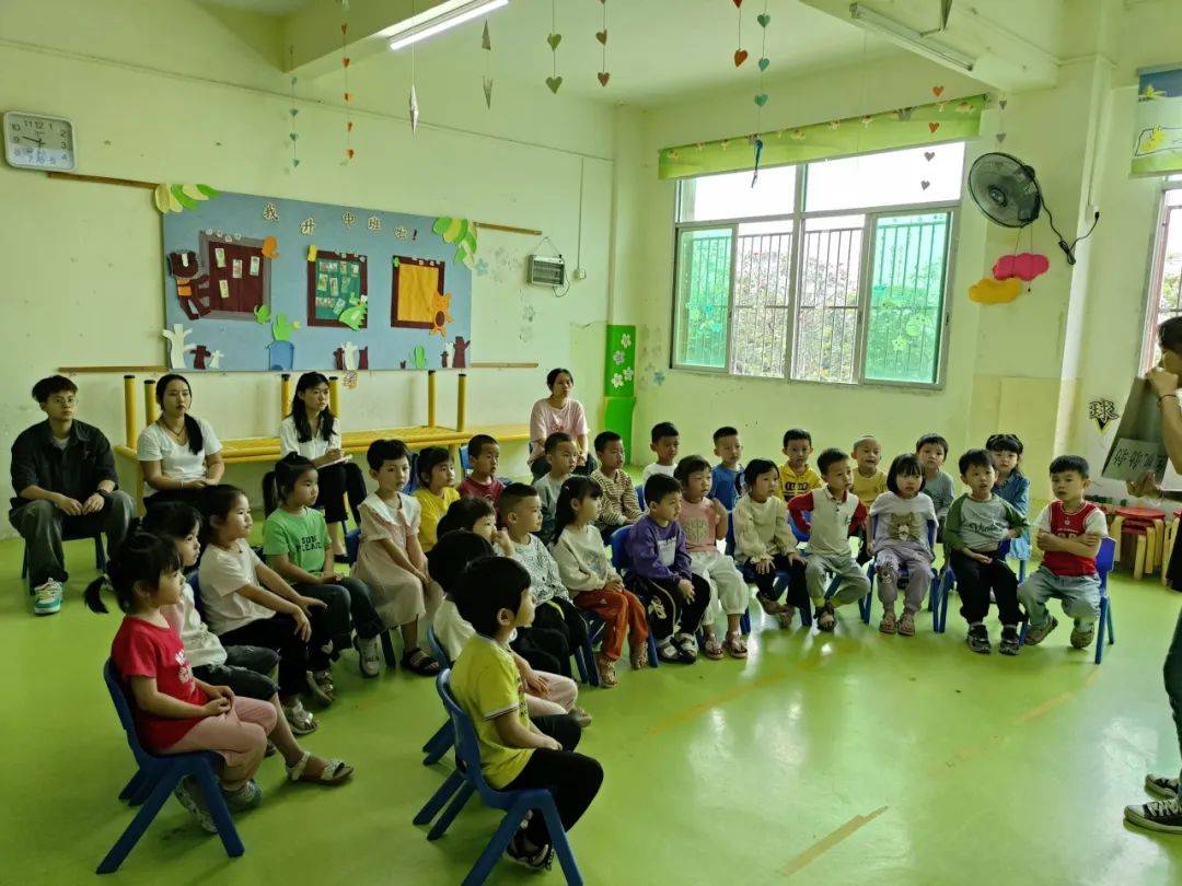 广东 · 揭阳_教学_幼儿园_技巧