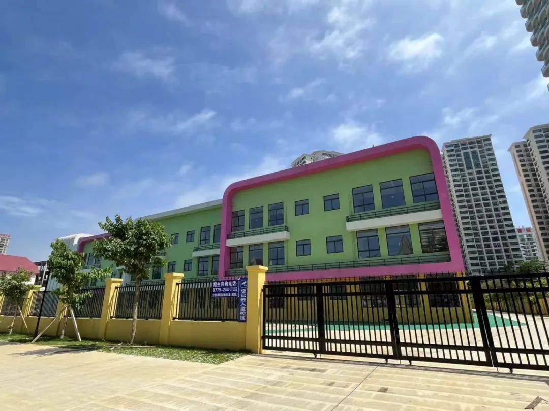 北海这个最大的公立幼儿园开始招生了!_银滩_新园_银海区