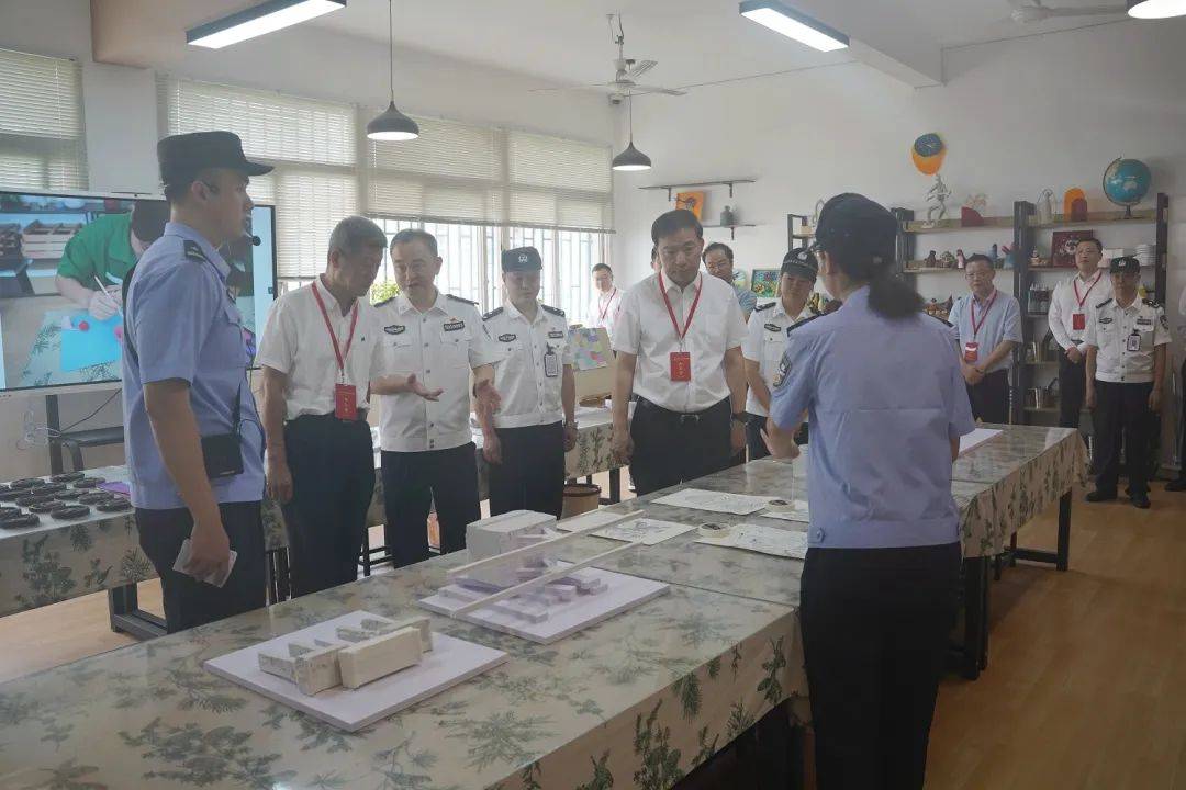 重庆监狱一周工作动态(2024年第21期 总第66期)