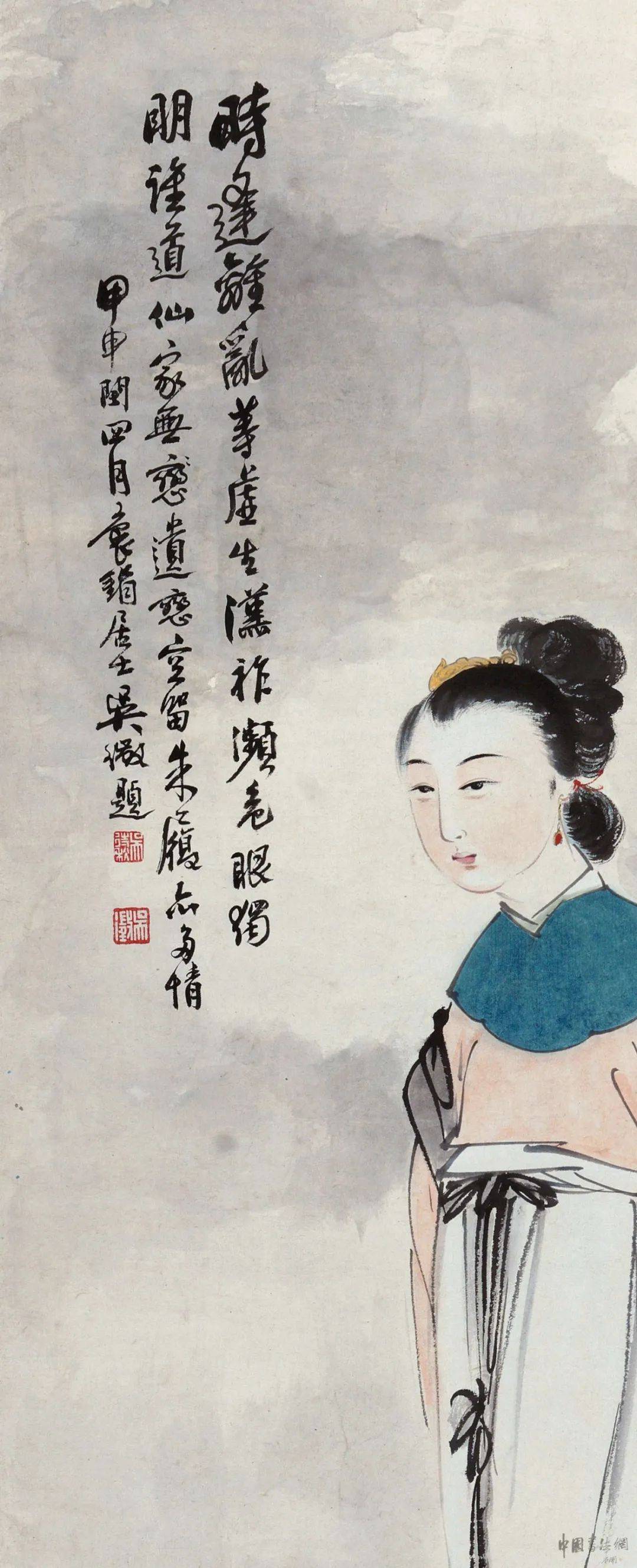 张大千《南阳公主》