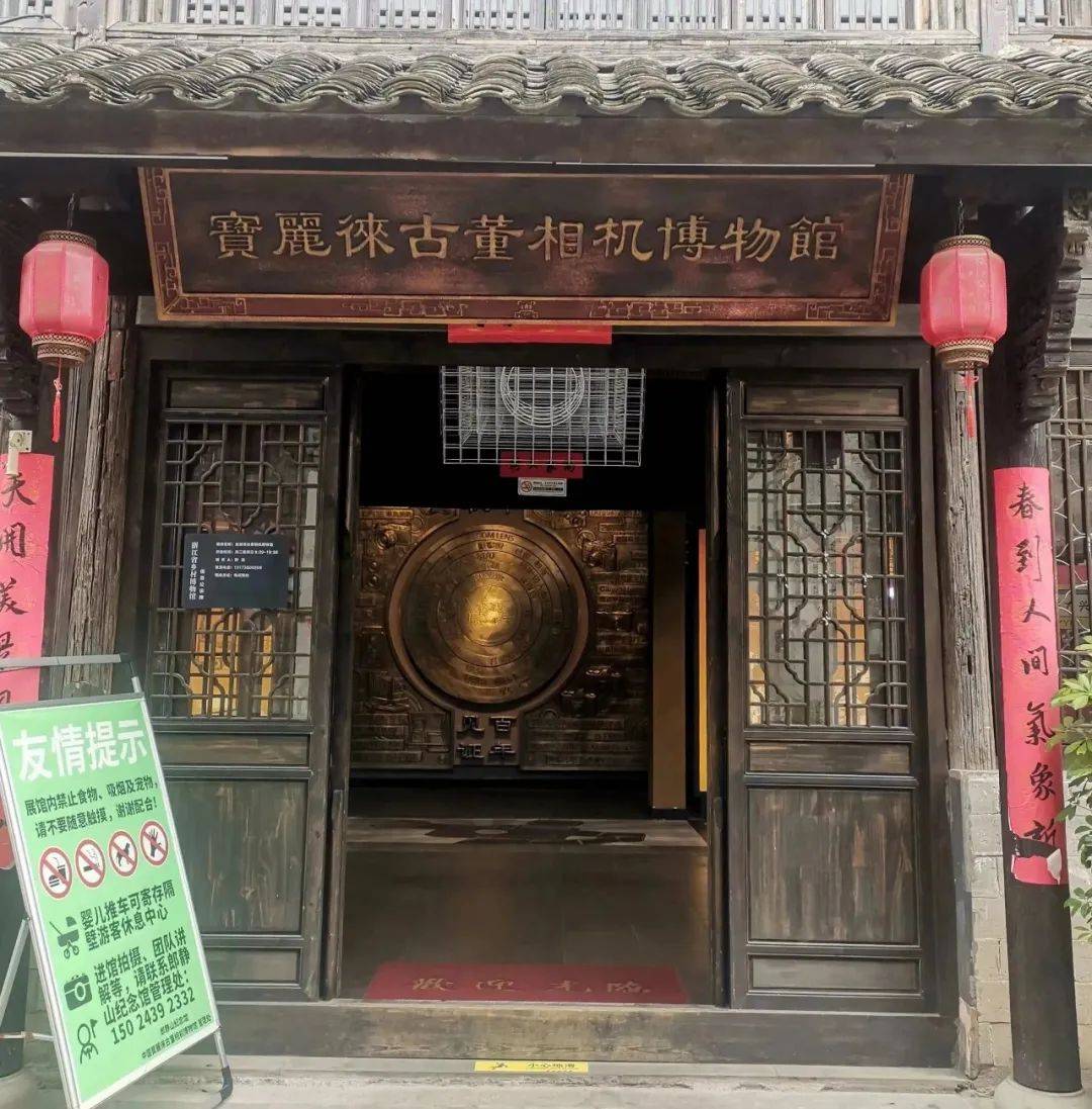 兰溪市博物馆此次研学游活动更注重互动体验,注重提高参与者兴趣的