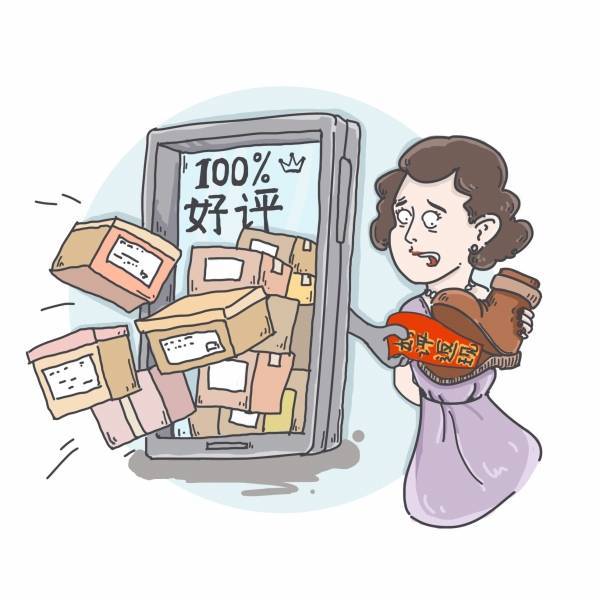 "好评返现"换脸变装套路多