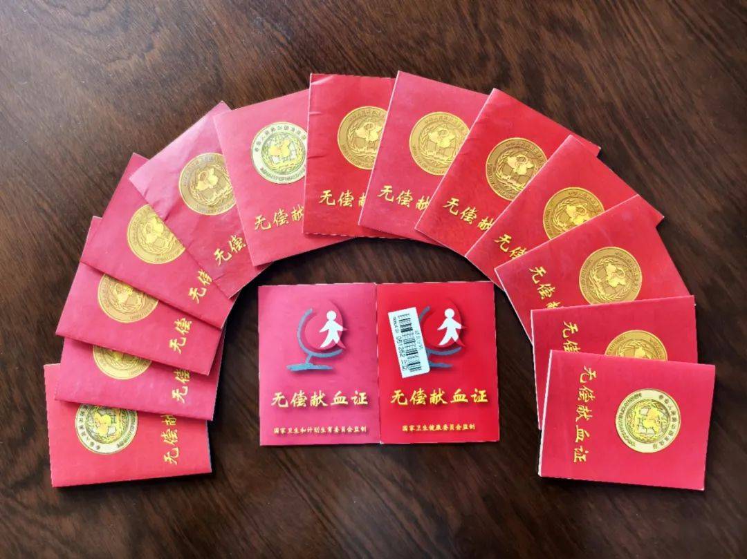 身边的感动丨献血"老将"用热血传递生命温度