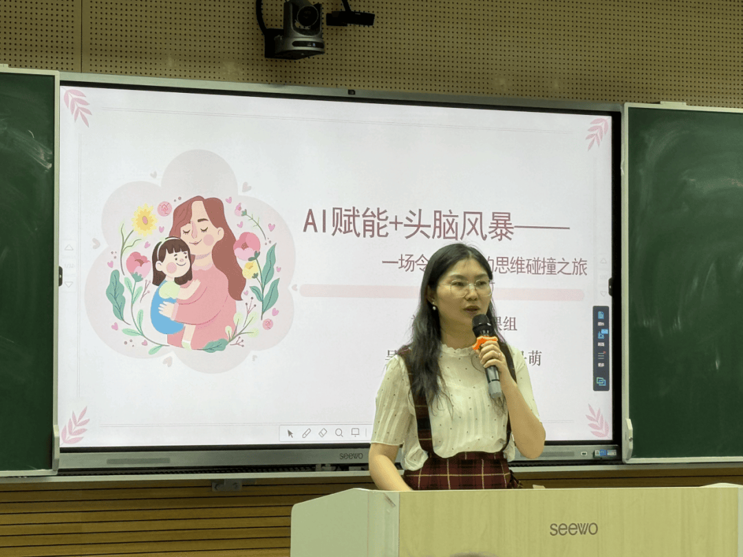 深刻把握教学规律,积极创新教研形式——记广州市执信中学举行校本