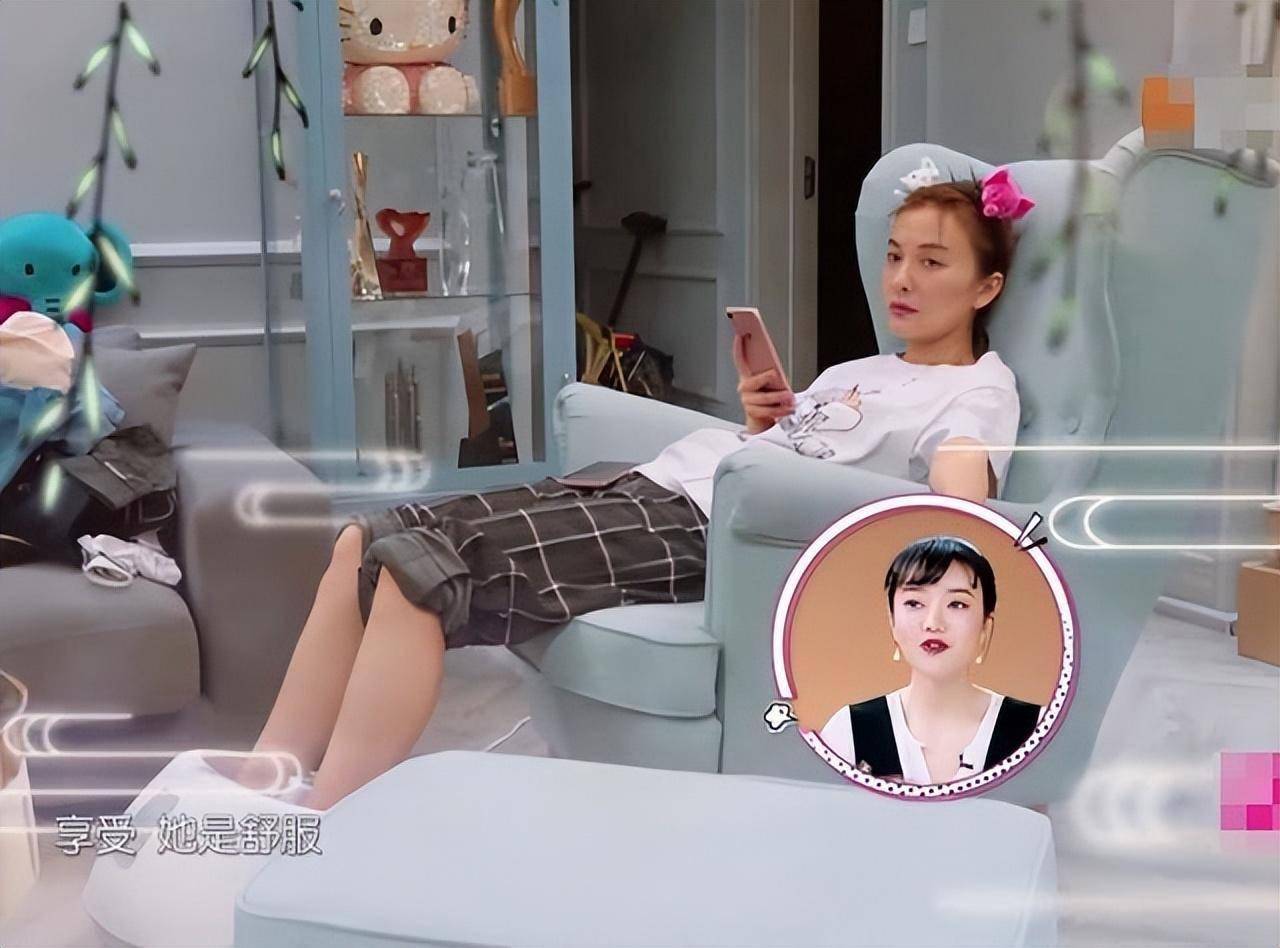 袁姗姗_洗头_吴昕