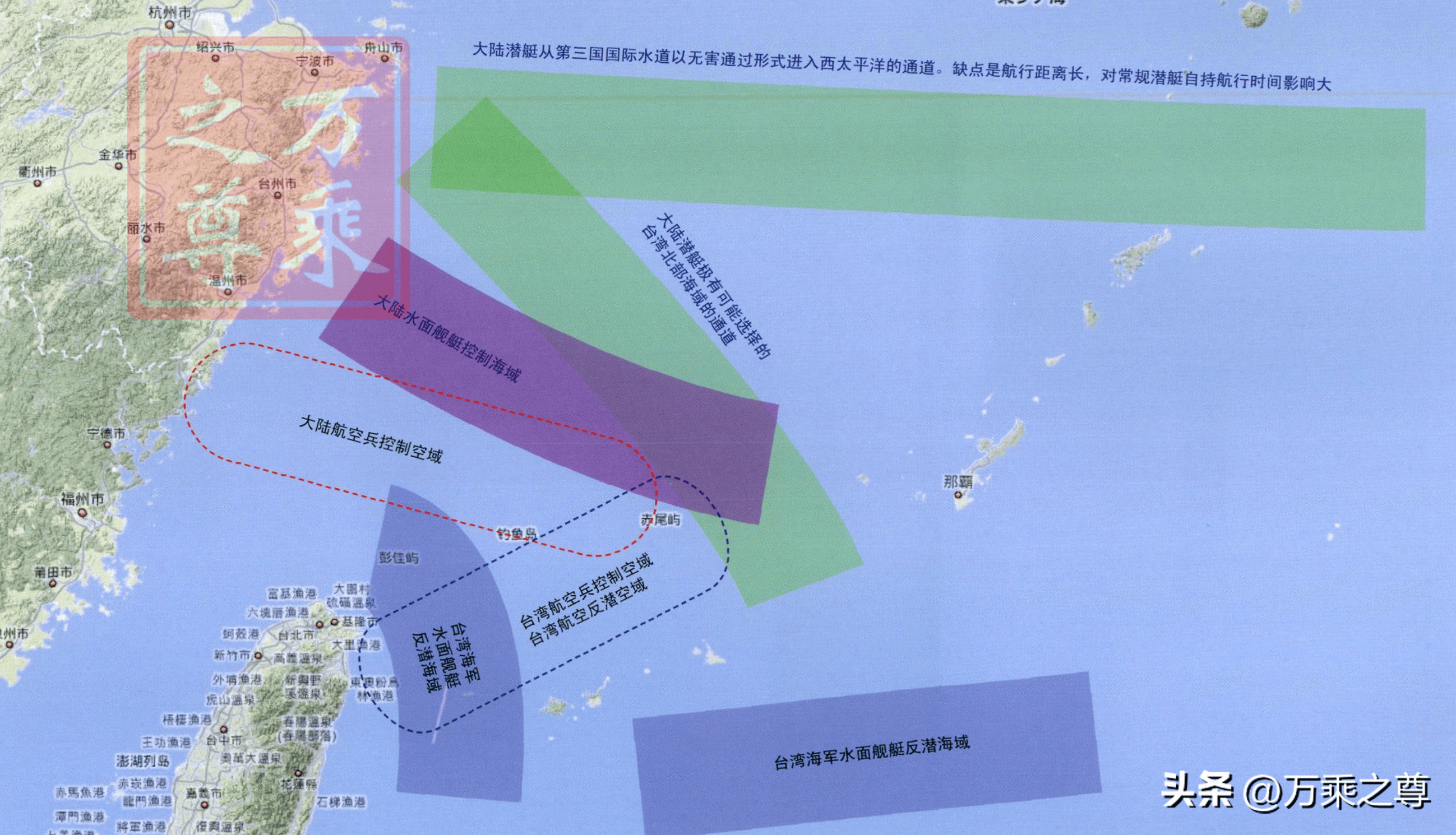 改变世界的明智之举，1996年的解放军放弃发动台海登陆作战始末