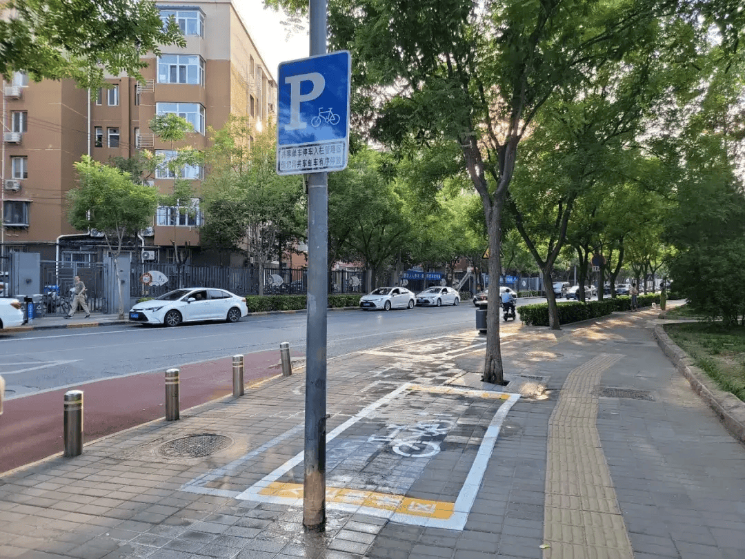 石景山193处共享单车停放区启用"电子围栏"