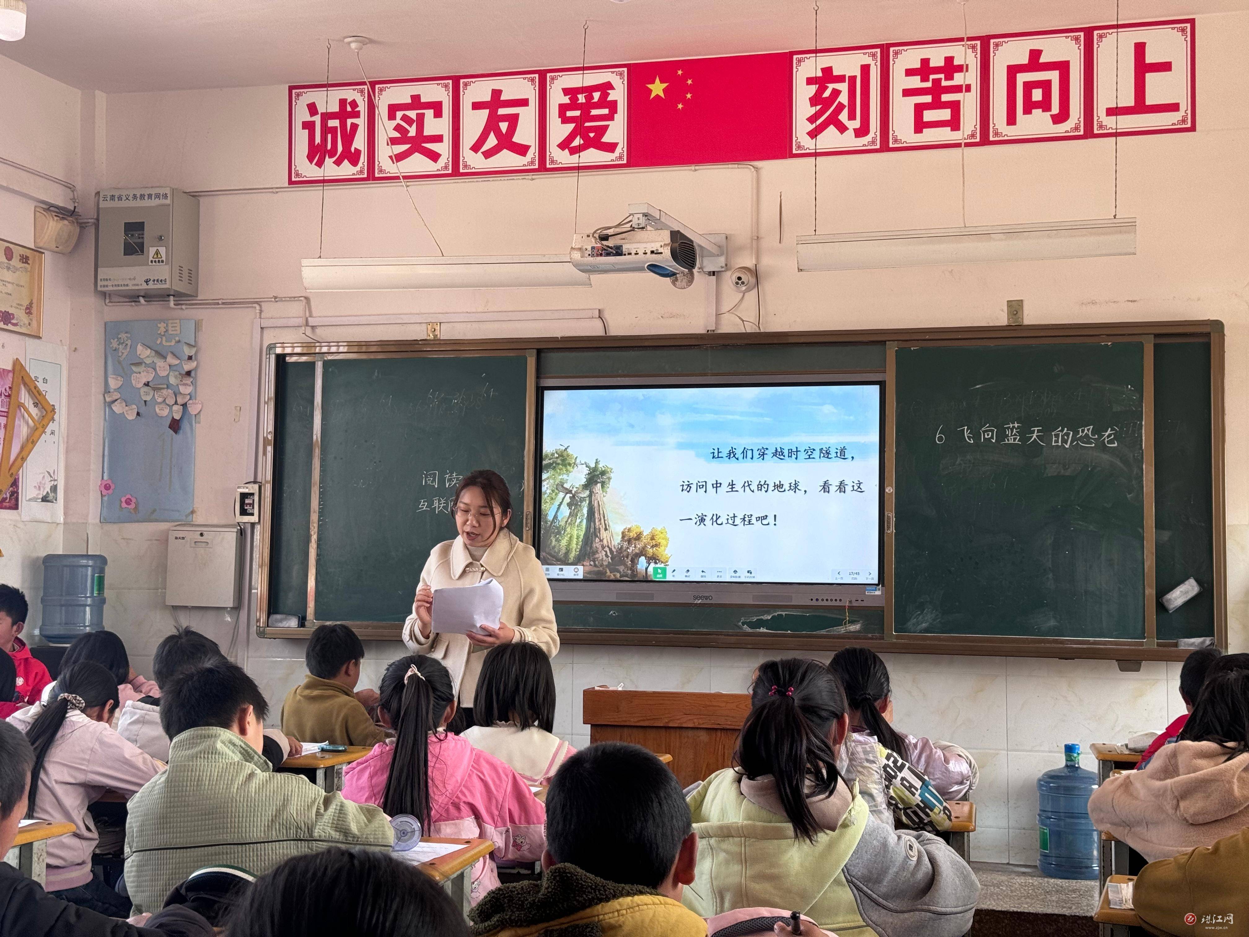 曲靖幼儿师范学校图片