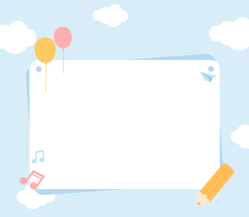 淘宝集市叠加毕业歌会buff 2024毕业快乐!