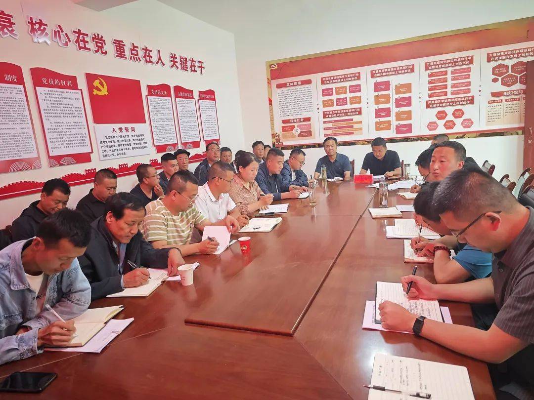 次集中学习暨当前重点工作推进会,镇党委副书记,政府镇长独慎主持会议