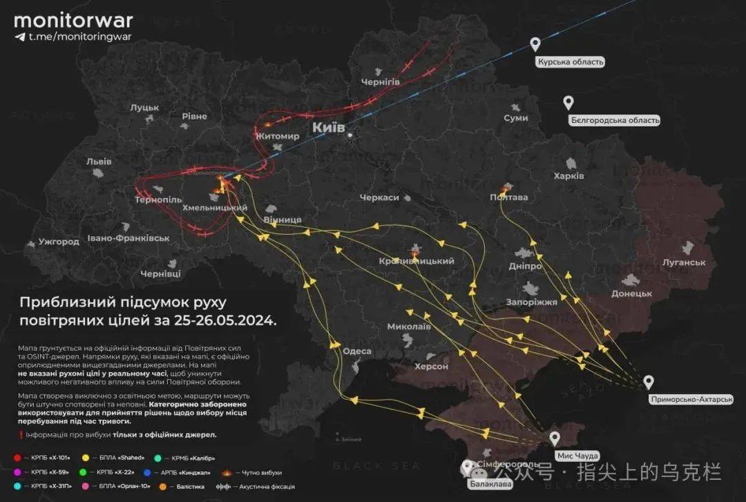 日报道,俄罗斯奥廖尔州州长安德烈·克雷奇科夫在"电报"社交平台上说