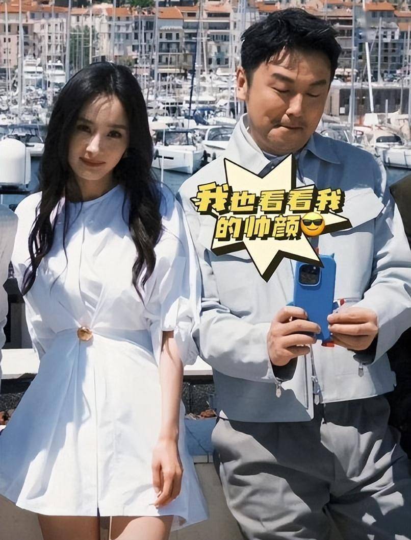 就像嗑马丽和沈腾一样,粉丝们的自我攻略能力超级强大.